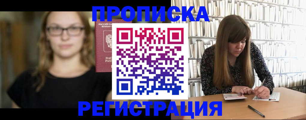 форма 3 в Холмске